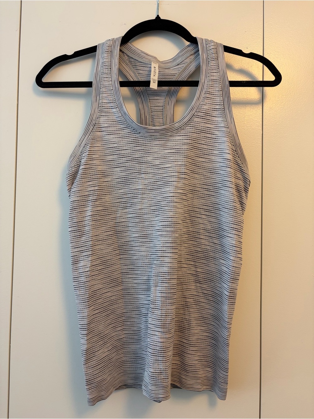 Athleta Light Gray Striped Racerback Tank